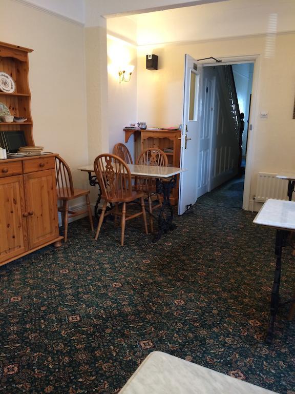 Guest house Landguard 4*
