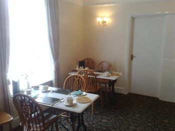 Guest house Landguard 4*